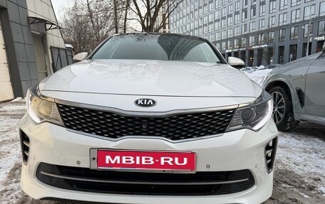 KIA Optima IV, 2017 год, 1 950 000 рублей, 1 фотография