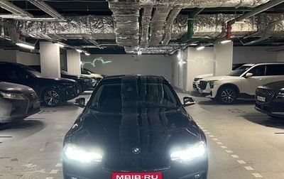 BMW 3 серия, 2016 год, 1 950 000 рублей, 1 фотография