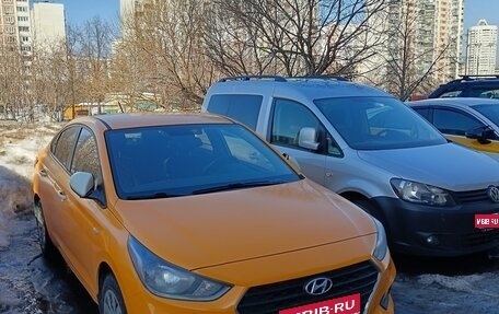 Hyundai Solaris II рестайлинг, 2018 год, 850 000 рублей, 1 фотография