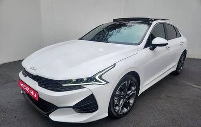 KIA K5, 2023 год, 3 054 000 рублей, 1 фотография