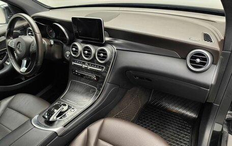 Mercedes-Benz GLC, 2017 год, 2 990 000 рублей, 21 фотография