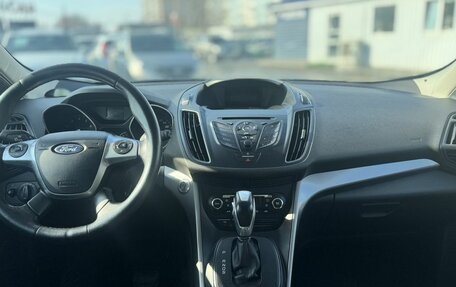 Ford Kuga III, 2016 год, 1 369 000 рублей, 8 фотография