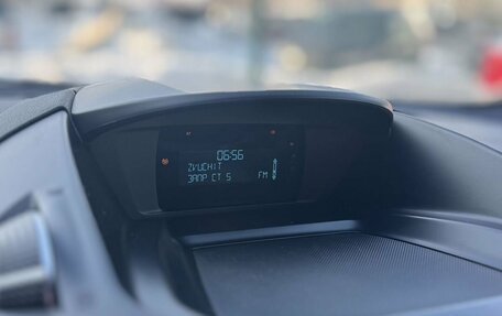 Ford Kuga III, 2016 год, 1 369 000 рублей, 14 фотография