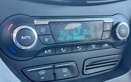 Ford Kuga III, 2016 год, 1 369 000 рублей, 13 фотография