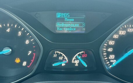 Ford Kuga III, 2016 год, 1 369 000 рублей, 20 фотография