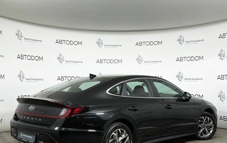 Hyundai Sonata VIII, 2020 год, 2 197 000 рублей, 2 фотография