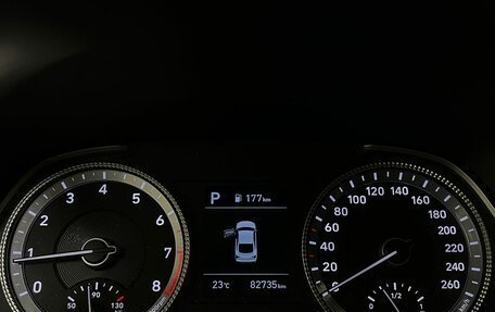 Hyundai Sonata VIII, 2020 год, 2 197 000 рублей, 11 фотография