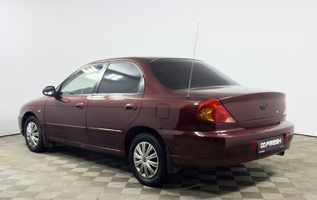KIA Spectra II (LD), 2008 год, 355 000 рублей, 2 фотография