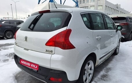 Peugeot 3008, 2026 год, 450 000 рублей, 2 фотография