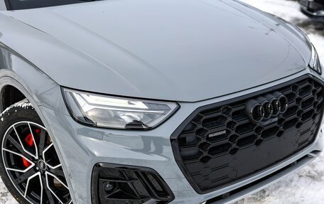 Audi Q5, 2025 год, 5 790 000 рублей, 3 фотография