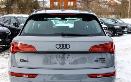 Audi Q5, 2025 год, 5 790 000 рублей, 8 фотография