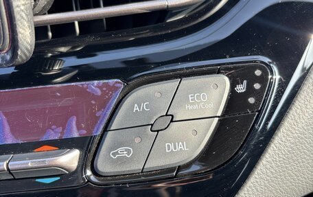 Toyota C-HR I рестайлинг, 2022 год, 2 850 000 рублей, 9 фотография