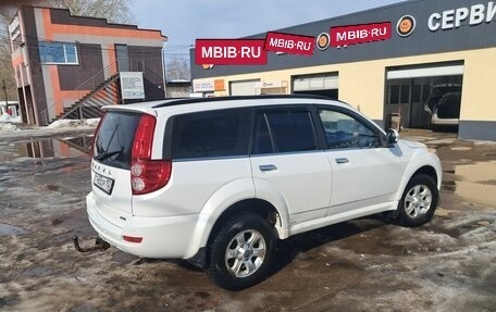 Haval H5 I, 2020 год, 1 550 000 рублей, 3 фотография