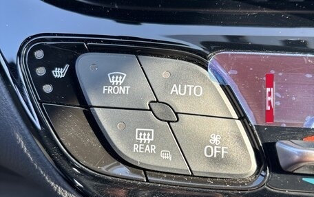 Toyota C-HR I рестайлинг, 2022 год, 2 850 000 рублей, 8 фотография