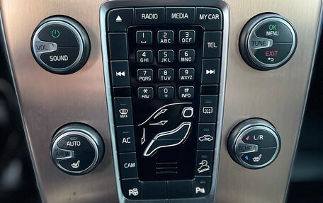 Volvo V40 II рестайлинг, 2013 год, 1 350 000 рублей, 19 фотография