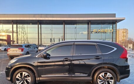 Honda CR-V IV, 2015 год, 1 800 000 рублей, 3 фотография