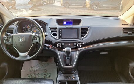 Honda CR-V IV, 2015 год, 1 800 000 рублей, 10 фотография