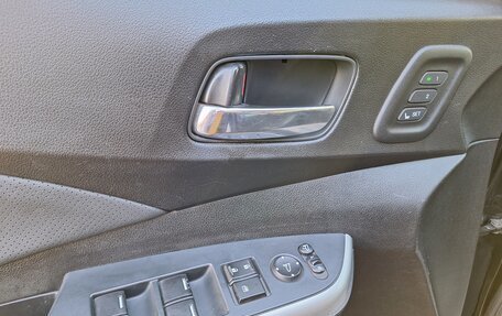 Honda CR-V IV, 2015 год, 1 800 000 рублей, 13 фотография