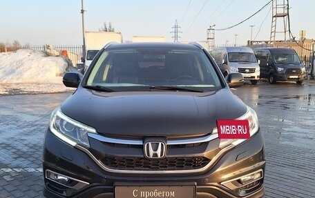 Honda CR-V IV, 2015 год, 1 800 000 рублей, 5 фотография