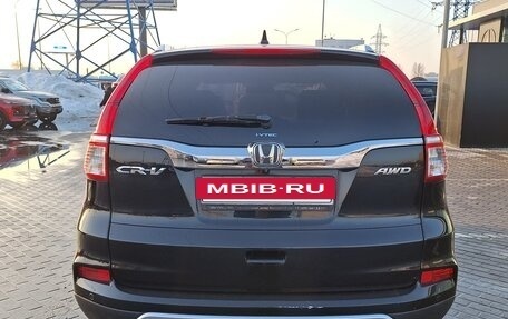 Honda CR-V IV, 2015 год, 1 800 000 рублей, 6 фотография