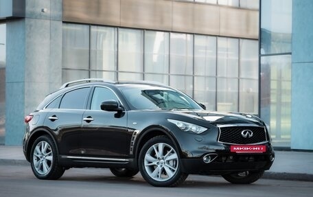Infiniti QX70, 2016 год, 2 190 000 рублей, 7 фотография