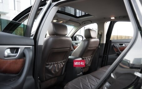 Infiniti QX70, 2016 год, 2 190 000 рублей, 13 фотография