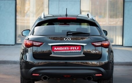 Infiniti QX70, 2016 год, 2 190 000 рублей, 12 фотография