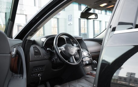 Infiniti QX70, 2016 год, 2 190 000 рублей, 21 фотография