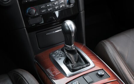 Infiniti QX70, 2016 год, 2 190 000 рублей, 27 фотография