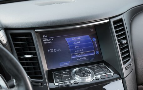 Infiniti QX70, 2016 год, 2 190 000 рублей, 26 фотография