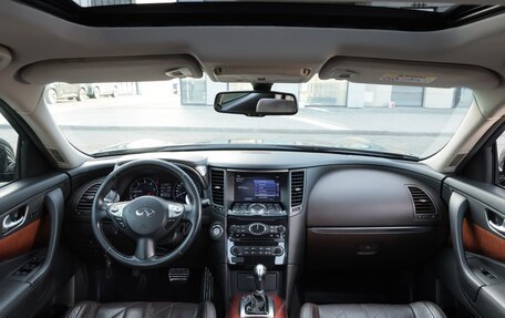 Infiniti QX70, 2016 год, 2 190 000 рублей, 23 фотография