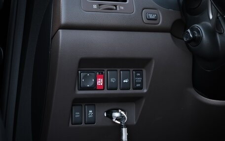 Infiniti QX70, 2016 год, 2 190 000 рублей, 22 фотография