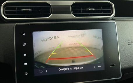 Renault Duster, 2021 год, 1 749 000 рублей, 18 фотография