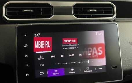 Renault Duster, 2021 год, 1 749 000 рублей, 17 фотография