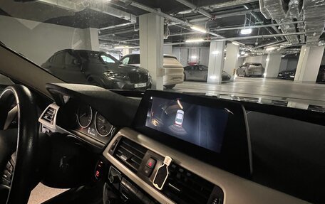 BMW 3 серия, 2016 год, 1 950 000 рублей, 12 фотография