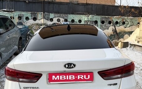 KIA Optima IV, 2017 год, 1 950 000 рублей, 13 фотография