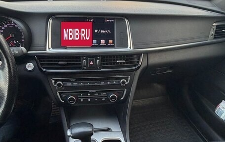 KIA Optima IV, 2017 год, 1 950 000 рублей, 16 фотография