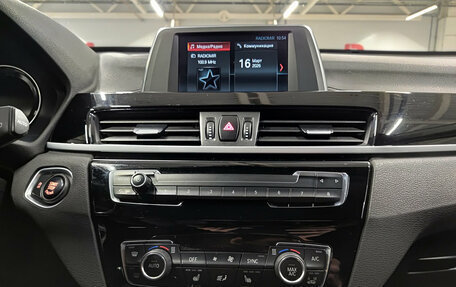 BMW X1, 2019 год, 2 970 000 рублей, 19 фотография