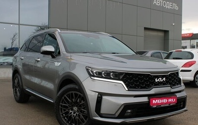 KIA Sorento IV, 2022 год, 4 099 000 рублей, 1 фотография