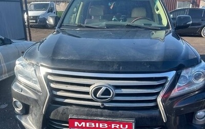 Lexus LX III, 2012 год, 3 450 000 рублей, 1 фотография