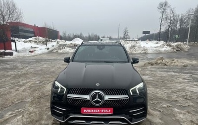 Mercedes-Benz GLE, 2021 год, 5 950 000 рублей, 1 фотография