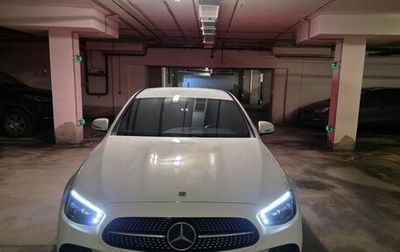Mercedes-Benz E-Класс, 2021 год, 6 000 000 рублей, 1 фотография