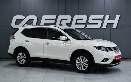 Nissan X-Trail, 2013 год, 1 799 000 рублей, 1 фотография