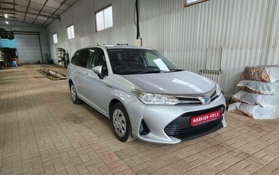 Toyota Corolla, 2018 год, 1 600 000 рублей, 1 фотография