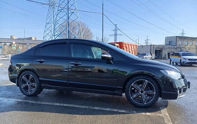 Honda Civic VIII, 2010 год, 600 000 рублей, 1 фотография