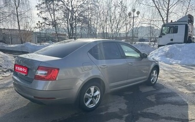 Skoda Octavia, 2019 год, 2 155 000 рублей, 1 фотография