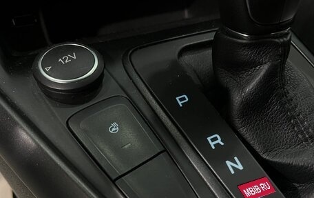 Ford Focus III, 2017 год, 1 075 000 рублей, 19 фотография