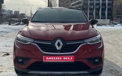 Renault Arkana I, 2021 год, 2 000 000 рублей, 1 фотография