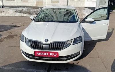 Skoda Octavia, 2017 год, 1 600 000 рублей, 1 фотография