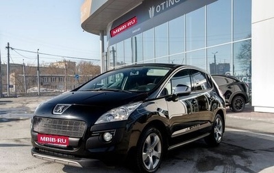 Peugeot 3008 I рестайлинг, 2011 год, 750 000 рублей, 1 фотография
